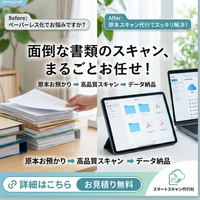 画像243