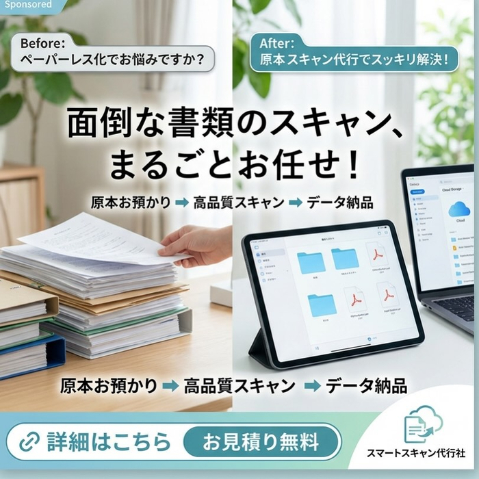 画像243