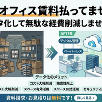 画像245