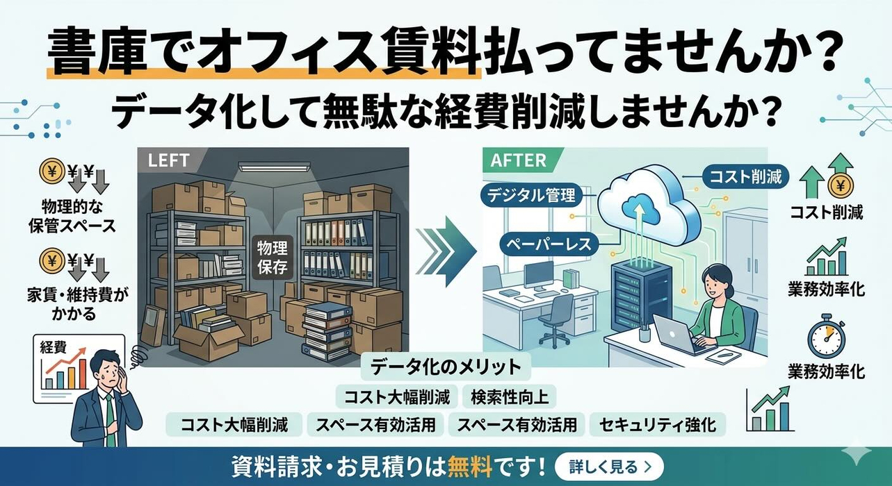 画像245