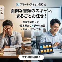 画像249