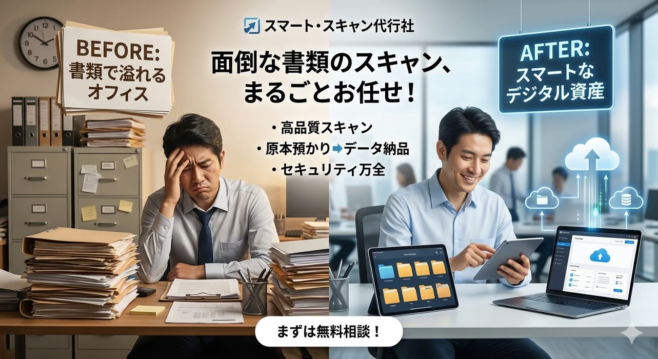 画像249
