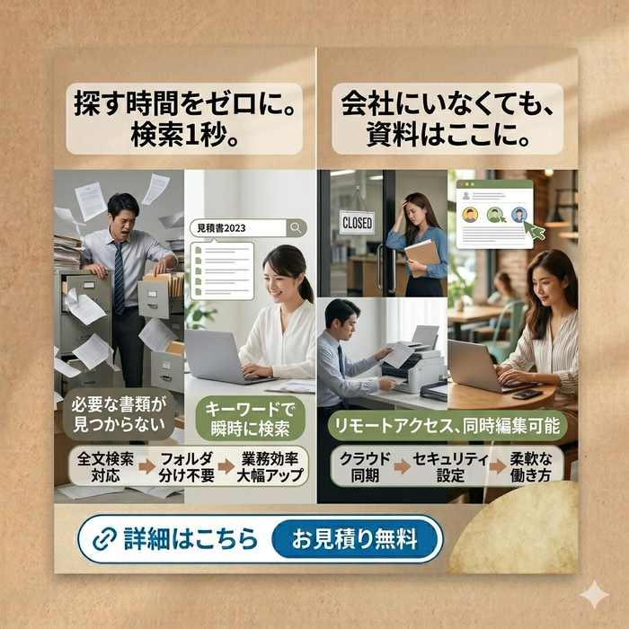 画像251