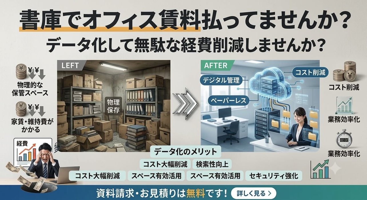 画像253