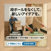 画像255
